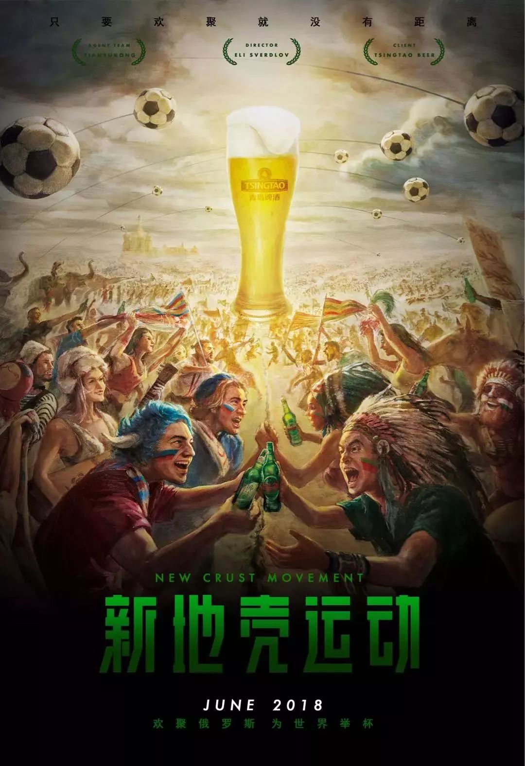 己如