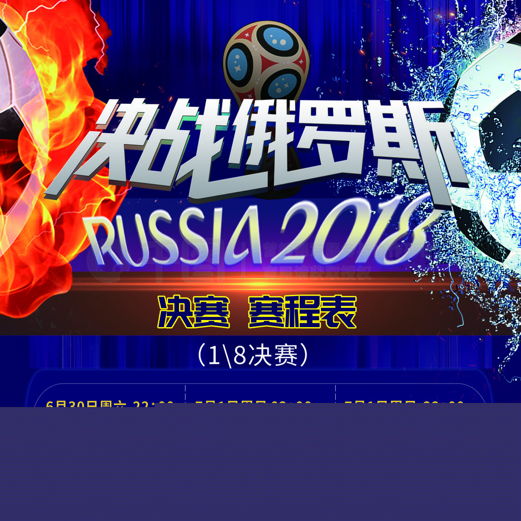 激光位移传感器LS系列