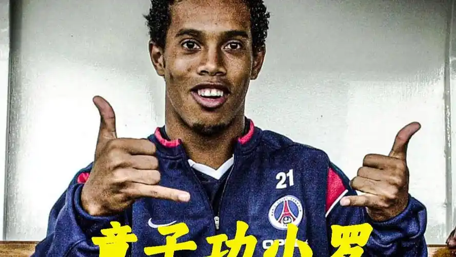 凡的毅力和